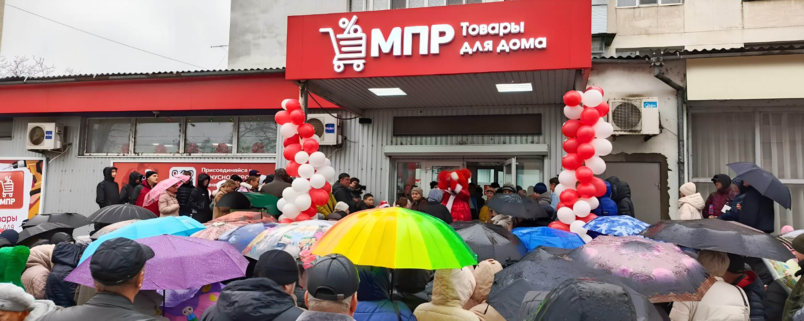 Новый 9